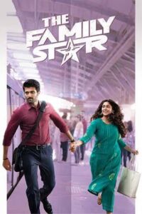 Family Star Movie Review